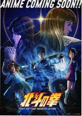 云上邮局 动漫免费看