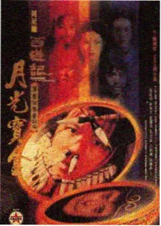 城市厨房 综艺免费观看