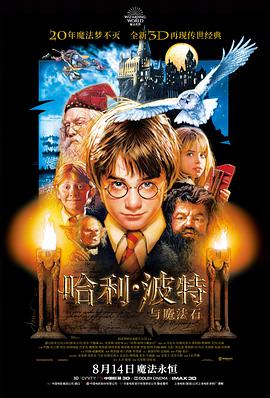 2026 免费看电视剧网站选剧指南