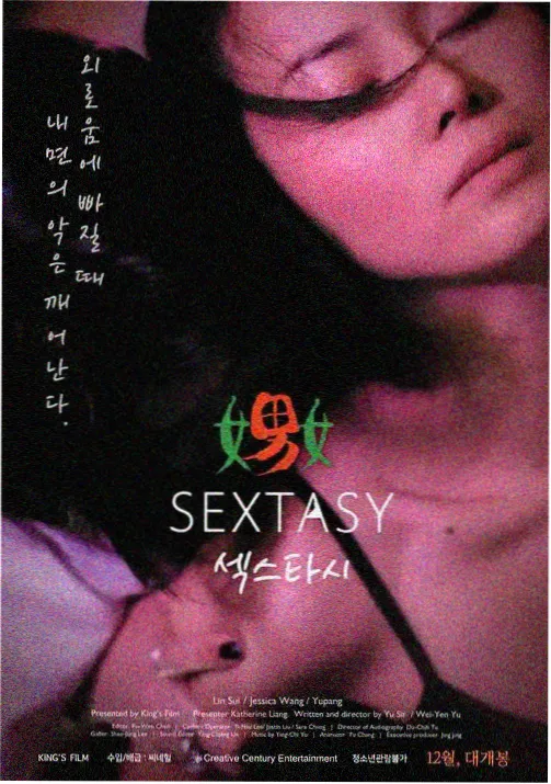 动漫免费看 番剧更新节奏
